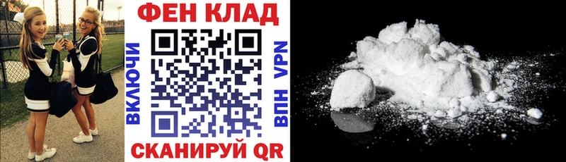 где найти Малая Вишера Amphetamine Premium