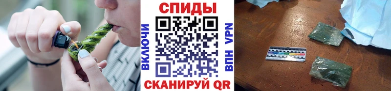 БУТИРАТ жидкий экстази  Малая Вишера 