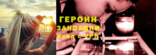 винт Каменка