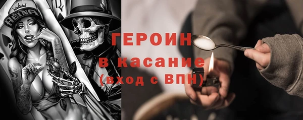 винт Каменка