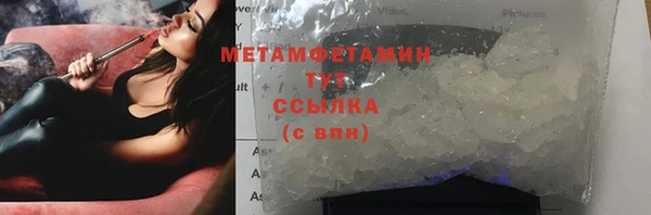 винт Каменка