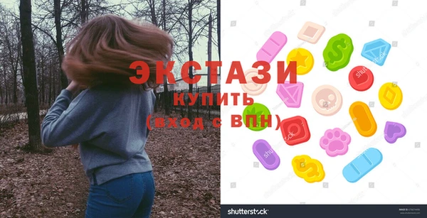 винт Каменка