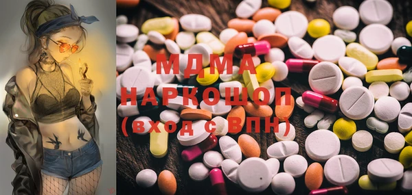 винт Каменка
