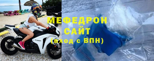 винт Каменка