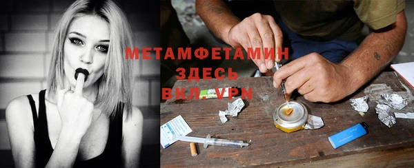 винт Каменка