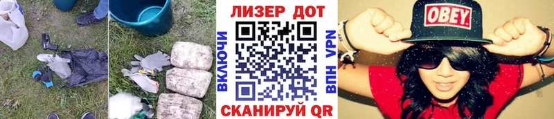 ЛСД экстази кислота  Малая Вишера 
