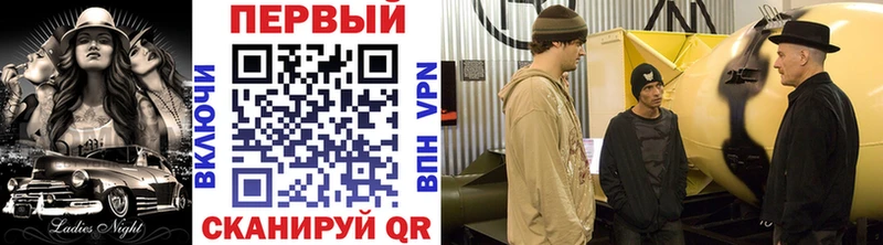 Метамфетамин Декстрометамфетамин 99.9%  где купить   Малая Вишера 