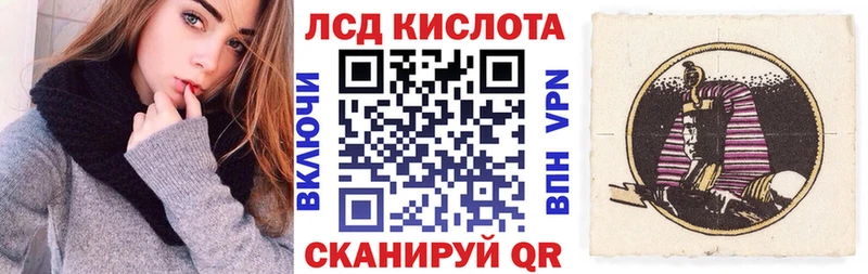 цена   Малая Вишера  Марки N-bome 1,5мг 