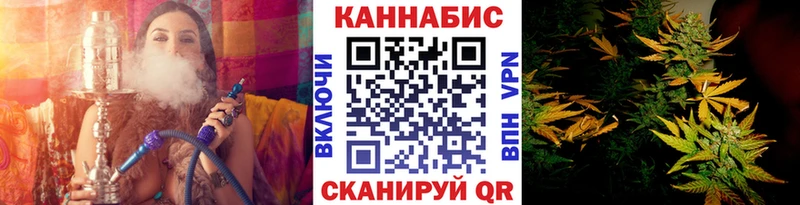 Конопля ГИДРОПОН  blacksprut ONION  Малая Вишера 